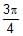 Alternating Current Chapter Notes | Physics Class 12 - NEET